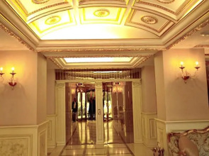 Demir Hotel