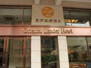 Oriental Lander Hotel