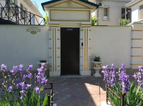 Гостевой дом «Вилари»