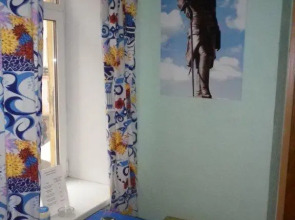 Admiral Kolchak Mini-Hotel