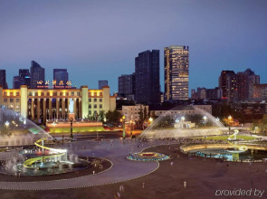 The Ritz-Carlton, Chengdu