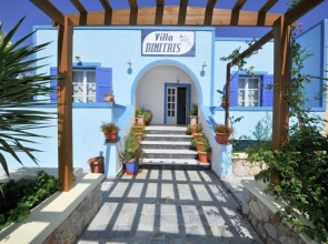 Dimitris Villa