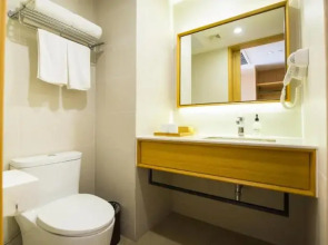 Ji Hotel Shanghai Lujiazui Pudong South Road