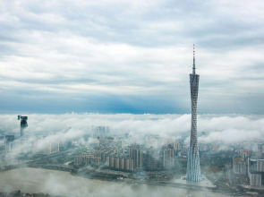 Park Hyatt Guangzhou