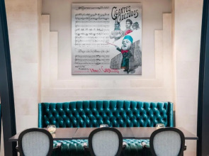 Eurostars Casa de la Lírica