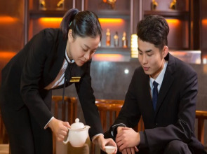 Bali Yating Hotel Yiwu