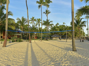 Iberostar Selection Bávaro Suites