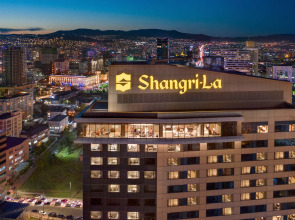 Shangri-La Ulaanbaatar