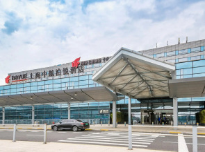 Отель Shanghai Hongqiao Airport Boyue Hotel – AirChina