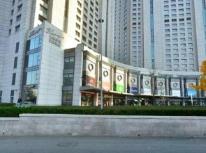 Qingdao Housing International Hotel