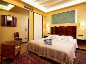 Отель Saturnia & International