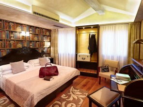 Отель Saturnia & International