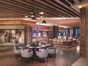 Shangri-La Ulaanbaatar