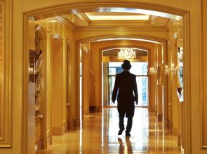 Steigenberger Icon Frankfurter Hof