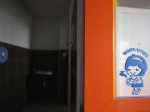 Warm Blanket Hotel - Hostel