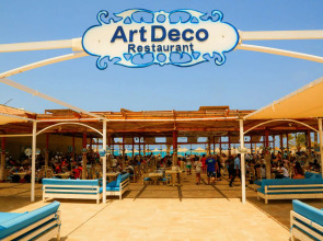 LABRANDA Club Makadi