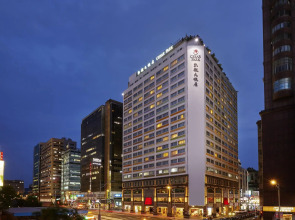Caesar Park Hotel Taipei