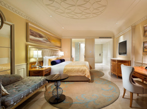 Отель Crowne Plaza Resort Sanya Bay