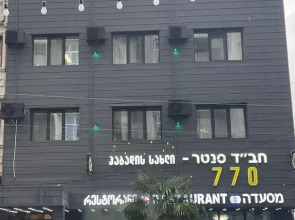 Batumi Hotel770