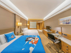 Отель Shanghai Hongqiao Airport Boyue Hotel – AirChina