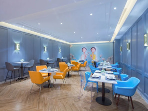 Magnotel Hotel of Shanghai Jinjiang Park