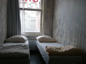 Amigo Hotel - Hostel