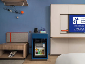 Holiday Inn Express Xi An Aerospace Town by IHG