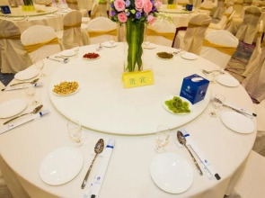 Longyue International Hotel