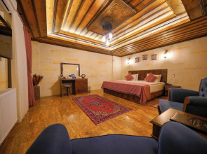 Garden Suites Hotel Cappadocia