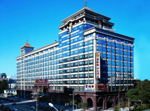 XinHai JinJiang Hotel Wangfujing