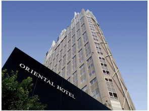 Oriental Hotel Hiroshima