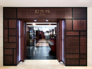 The Ambassador Seoul - A Pullman Hotel