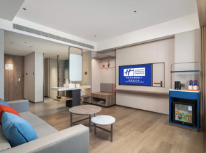 Holiday Inn Express Xi An Aerospace Town by IHG