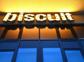 Hotel Biscuit