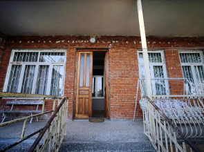 Гостевой дом «Старый Кутаиси»