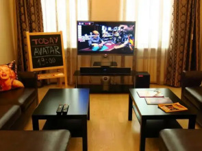 Арбат Синема