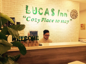 Lucas Inn