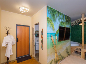 Mr&Mrs (Мисс и Мистер)