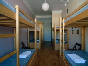 Hostel Rynek 7 - Hostel