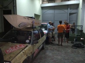 Хостел Green House