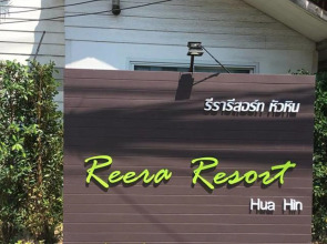 Reera Resort