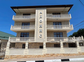 Адонис (Дивноморское)