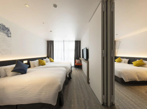 Hotel Intergate Osaka Umeda