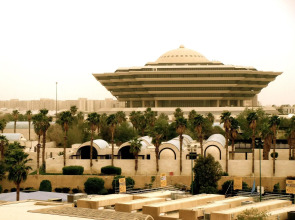 Hayat Alriyadh Hotel