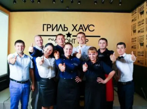 Отель Европа