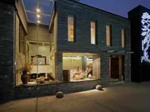 Shichahai Shadow Art Performance Hotel