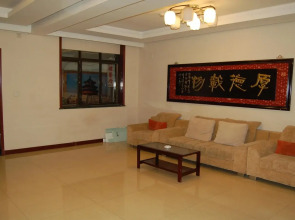 Beijing Chengtai Business Hotel