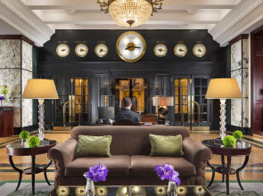 Hotel Esplanade Zagreb