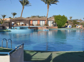 Hotel Panorama Bungalow Resort El Gouna