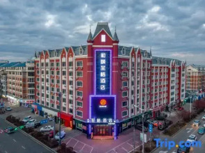 Yitel Zhige Hotel (Heihe Railway Station)